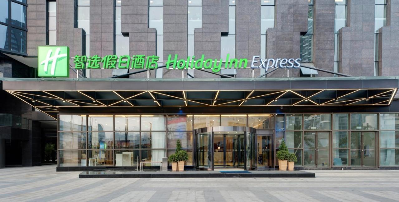 Holiday Inn Express Chengdu West Gate, An Ihg Hotel Luaran gambar